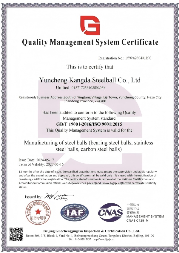 ISO9001 сертификатталған Connent фабрикасы ROHS шығарады және сыналған болат шарларға қол жеткізіңіз, сатып алуға қош келдіңіз!